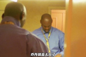乔丹90年代年薪3000万刀怎么来的？资本家都拉扯不过他